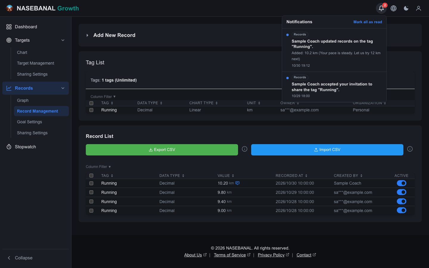 The student's screen: notifications that the coach accepted the share of the tag "Running" and added a record with a comment. The Record Management list shows the record the coach added