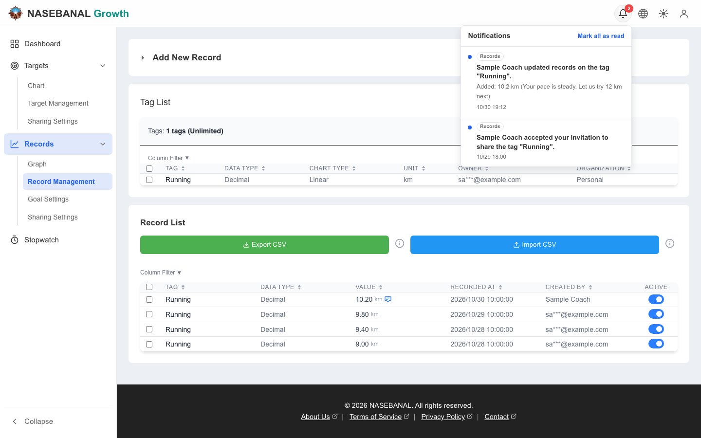 The student's screen: notifications that the coach accepted the share of the tag "Running" and added a record with a comment. The Record Management list shows the record the coach added